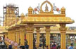 Groups clash inside Golden Temple complex, 7 wounded